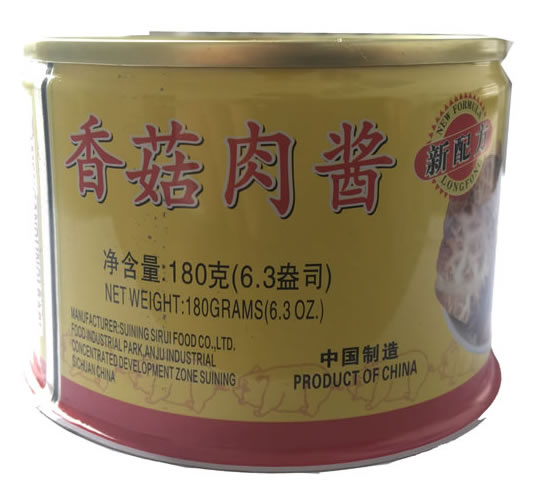 賓太牌180G香菇肉醬罐頭