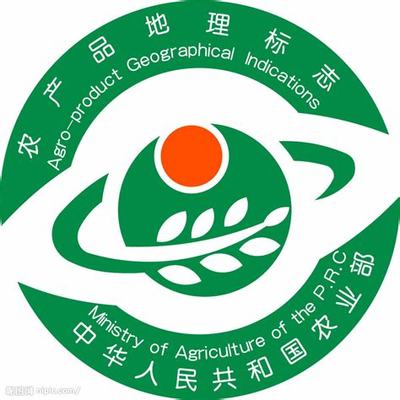 农产品地理标志推广导读:地理标志商标一览表|2024年07月新更